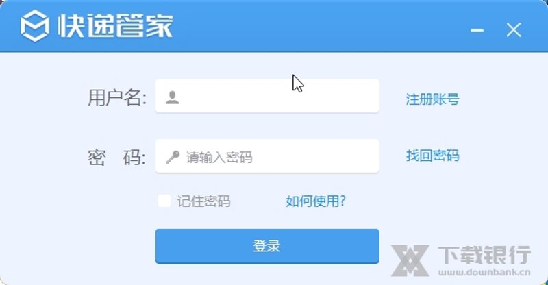 智能驿站怎么取快递？这是一个许多人在忙碌生活中面临的问题。本文将通过具体案例，分析智能驿站的优势与不足，并结合实际经验，指导大家如何高效便捷地使用智能驿站。